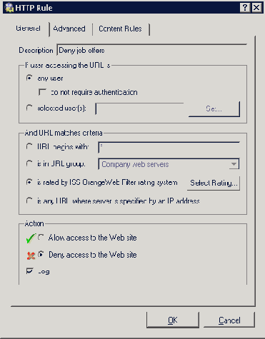 Ввод в действие ISS OrangeWeb Filter