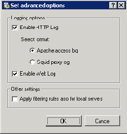 Опции HTTP Inspection Advanced